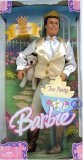 Fantasy Tales BARBIE TEA PARTY KEN DOLL w/Teddy Bear